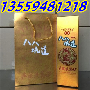 臺灣42度八八坑道淡麗典藏高粱酒600毫升金黃色盒裝_3