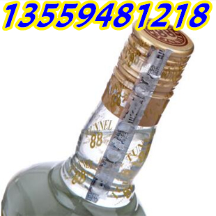 臺灣42度八八坑道淡麗典藏高粱酒600毫升金黃色盒裝_4