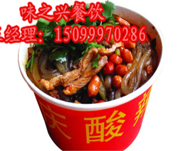 重慶酸辣粉培訓(xùn)價格，廣州重慶酸辣粉培訓(xùn)班（圖）_1