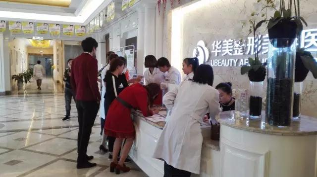 商丘激光洗紋身多少錢？（圖）_1