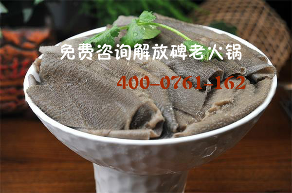 重慶火鍋加盟品牌哪家好（圖）_1