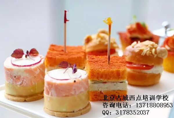 北京古城烘焙面包培訓(xùn)學(xué)校  開啟你的最美十月（圖）_1