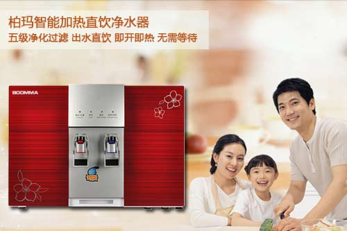 冬季開凈水器加盟店賺錢么 市場前景大有可為_1