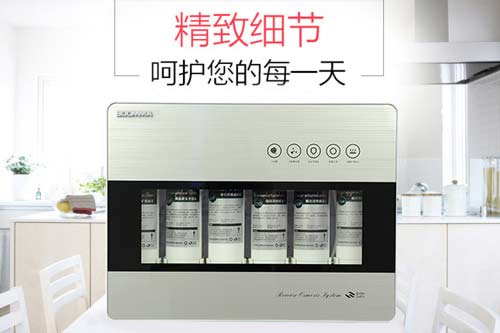 凈水器經(jīng)銷(xiāo)加盟哪個(gè)牌子好 代理商必知的幾大注意事項(xiàng)_2