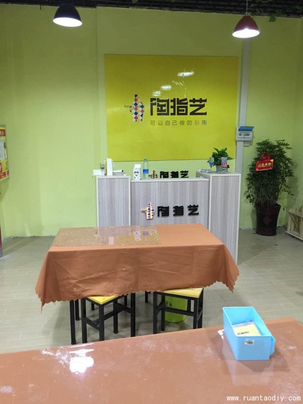 楊店長的陶指藝創(chuàng)意綜合DIY店火熱開張（圖）_6