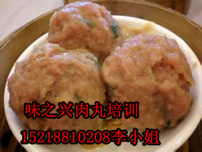 超有彈性的正宗潮汕肉丸培訓(xùn)（圖）_2