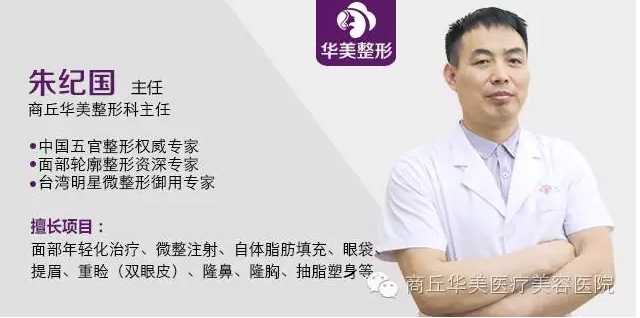 商丘假體隆鼻怎么去取出來(lái)？（圖）_2