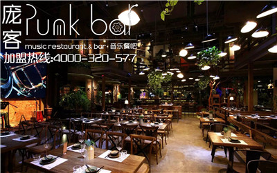 龐客音樂酒館系你前進(jìn)拼搏中停靠的驛站（圖）_1