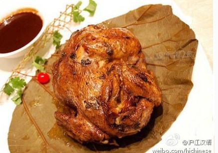 廣州哪里有叫花雞學，叫花雞專業(yè)技術培訓（圖）_1