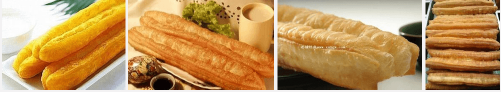 湖南哪里有包子油條學(xué)（圖）_1