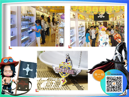 服務(wù)至上，讓顧客享受動漫店消費(fèi)_3