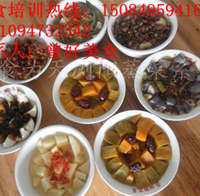 長沙哪里有瀏陽蒸菜培訓 瀏陽蒸菜怎么做（圖）_1