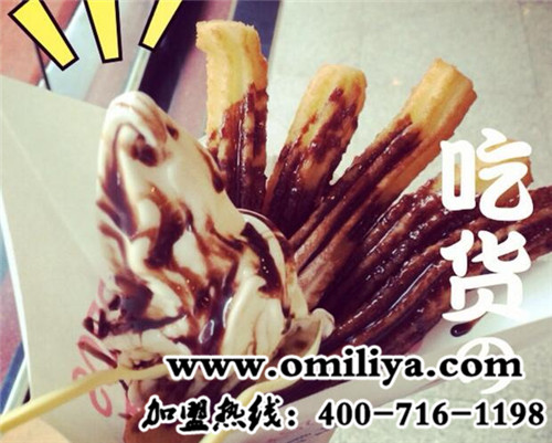 歐蜜麗雅吉事果的地位在市場(chǎng)上牢不可破_1