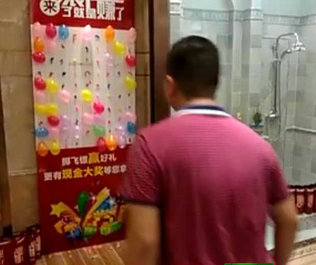 支持柏優(yōu)贏千元大獎(jiǎng) 11.11購物狂歡節(jié)活動(dòng)啟動(dòng)（圖）_1