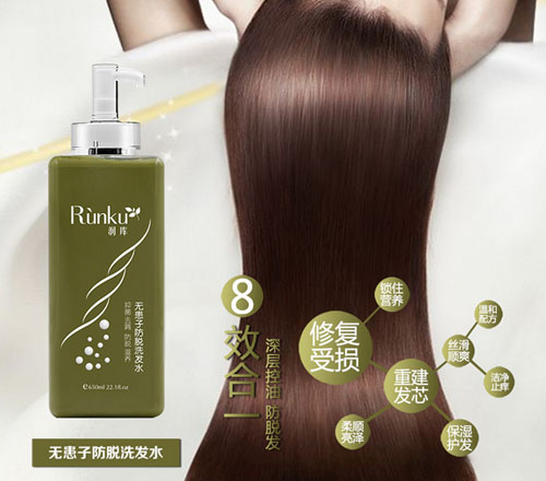 洗發(fā)水加工商教你如何正確的選擇合適的洗發(fā)水（圖）_2