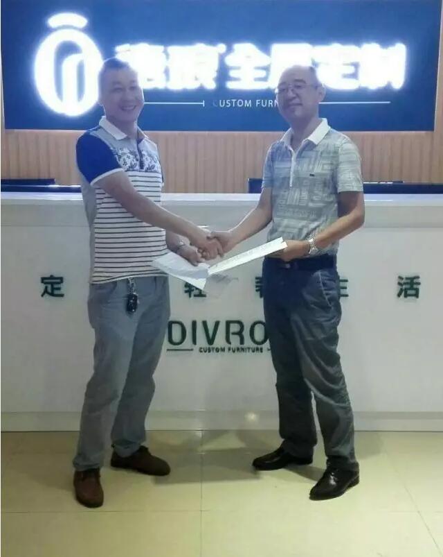 【德瑯·經(jīng)銷商】我們是合作伙伴，更是一家人（圖）_1