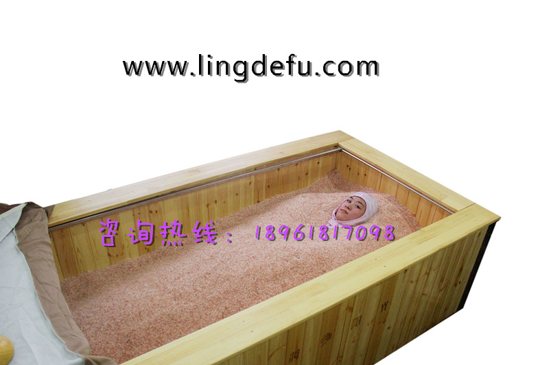 你做的沙療有完善的售后嗎_1