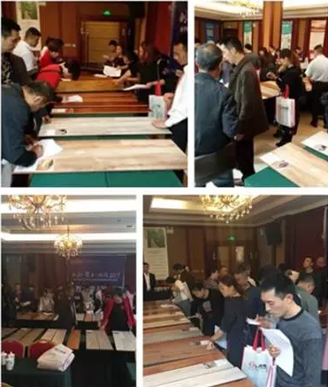 熱烈祝賀揚(yáng)子地板四川市場(chǎng)2017新品上市發(fā)布會(huì)暨營銷政策宣貫會(huì)圓滿成功（圖）_3