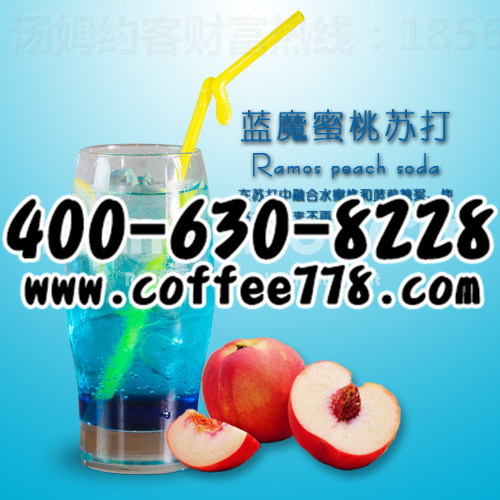 淺吟上島咖啡加盟店開始柔情蜜語的享受（圖）_1