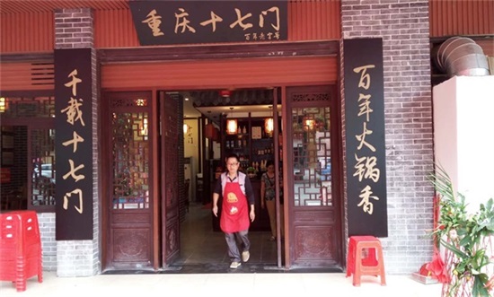 四川哪個火鍋品牌好吃？_2