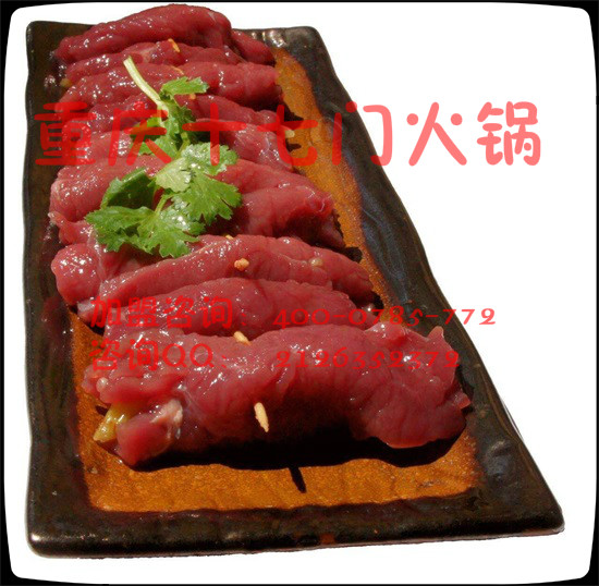 四川哪個火鍋品牌好吃？_3