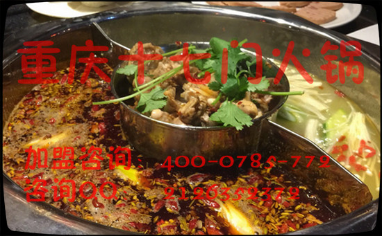 四川哪個火鍋品牌好吃？_5