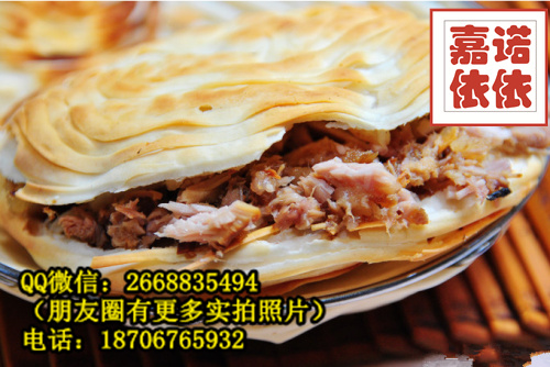 小本生意 老潼關肉夾饃做法培訓 土豆片夾饃做法培訓_1