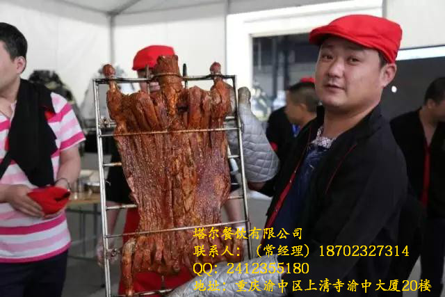 重庆正宗烤全羊技术培训、重庆烤全羊技术学习（图）_2