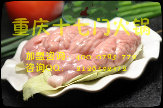 重慶有哪些好吃的火鍋加盟品牌？_5