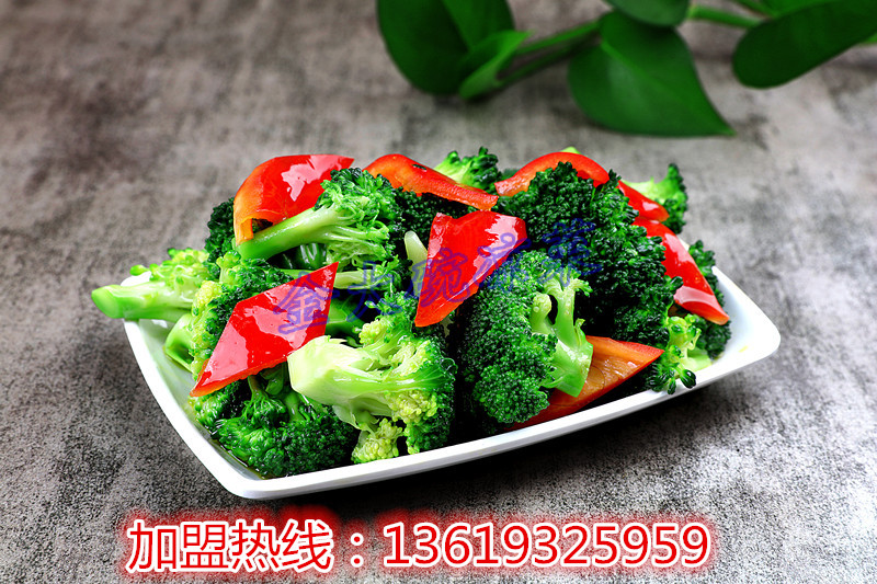 如何加盟牛肉面/蘭州金大碗/牛肉面加盟/正宗金大碗/蘭州牛肉面哪家好（圖）_4