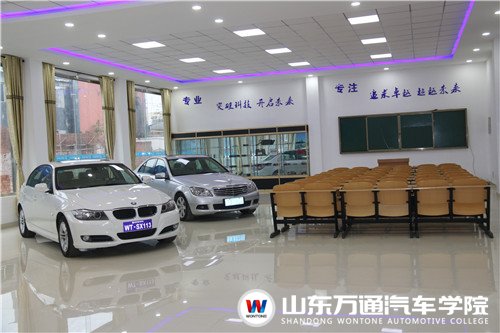 學(xué)技術(shù)去山東萬通汽修學(xué)校（圖）_3
