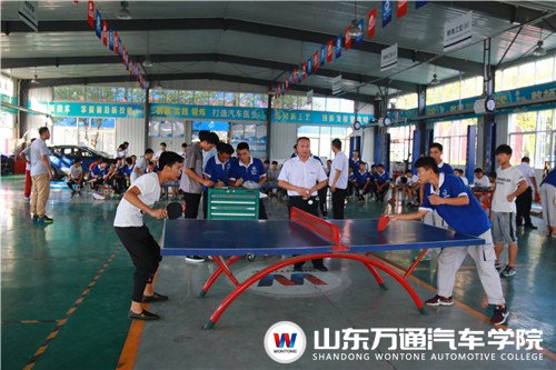 山東萬通讓運動成為習慣（圖）_1