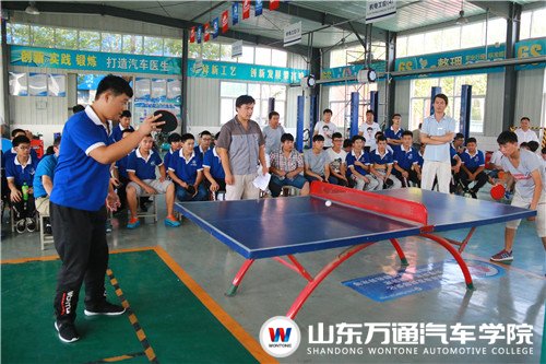 山東萬通讓運動成為習慣（圖）_2