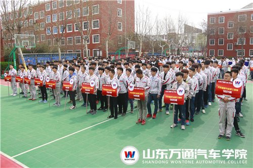 男生学汽修学校怎么样（图）_1