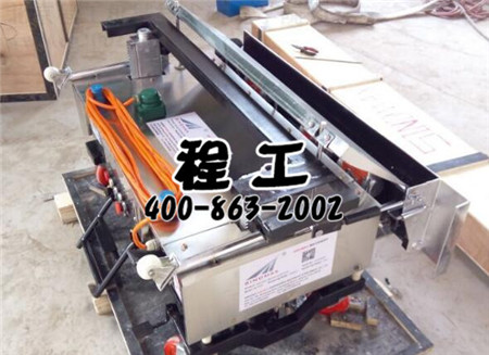 理智的投資在程工選擇智能抹墻機（圖）_1