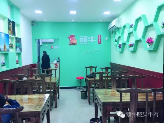 蹺腳牛肉加盟前景廣闊，“頑?！蓖脐惓鲂?，突破瓶頸！_1