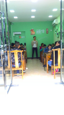 蹺腳牛肉加盟前景廣闊，“頑牛”推陳出新，突破瓶頸！_2