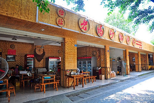 砂鍋串串香加盟多少錢？《儉讓》老媽小投資大回報_1