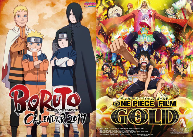 天真在左，青春在右 來自動漫大片的N度沖擊！_4