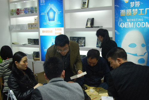 化妝品oem,odm代加工的一般步驟和流程（圖）_1