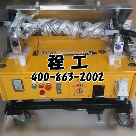 任何風暴都打倒不了擁有抹灰機的你（圖）_1