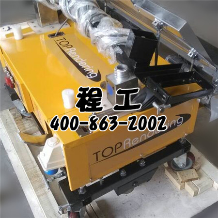 不皺眉有抹灰機的相隨（圖）_1