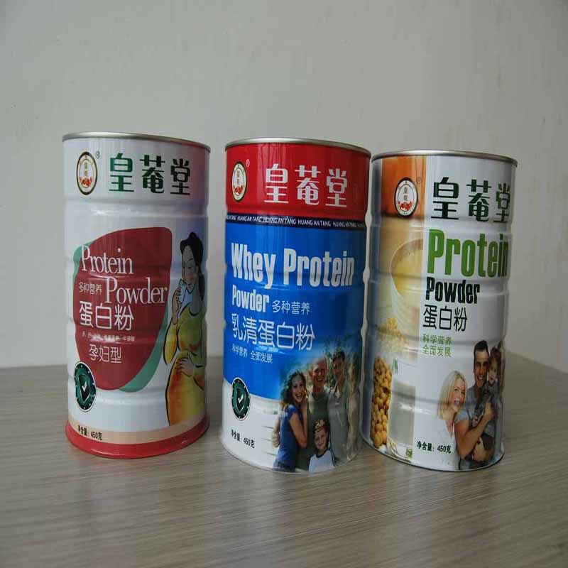 皇菴堂牌膠原蛋白粉招商批發(fā) 蛋白粉加工 乳清蛋白粉廠家 好營養(yǎng)(圖)_3