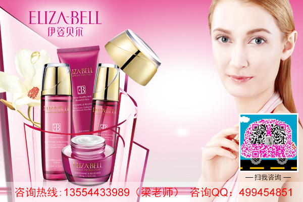 家庭式美容院加盟哪家品牌好_1