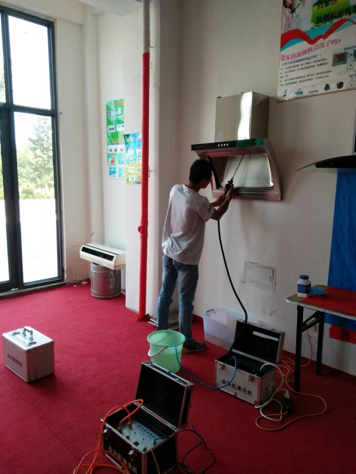 安徽家電清洗有限公司-黃頁(yè)_3