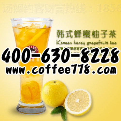 小型咖啡店加盟給予你歸屬感而不是新鮮感（圖）_1