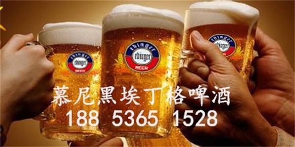 啤酒市场营销要点18853651528（图）_1