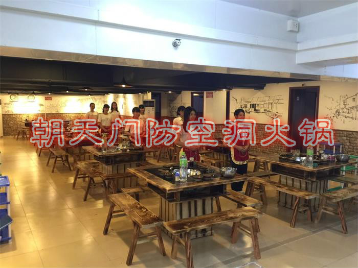 最火爆的連鎖加盟火鍋品牌_2