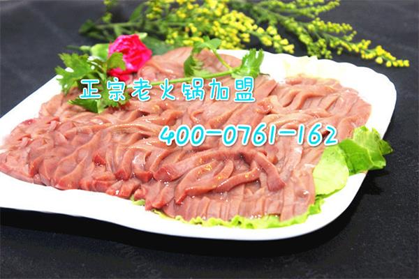 重慶正宗火鍋加盟味道怎么樣（圖）_2