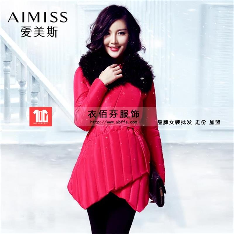 湖南品牌折扣女裝加盟代理（圖）_1